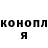 ТГК концентрат luther bravo