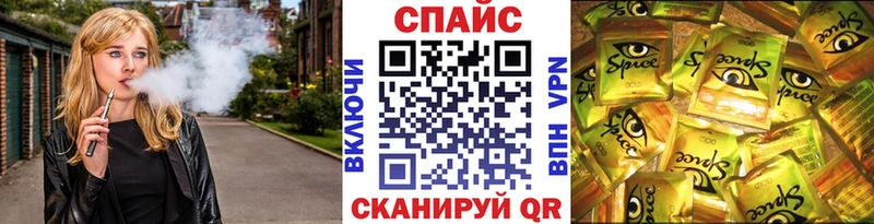 БУТИРАТ 99% Новодвинск