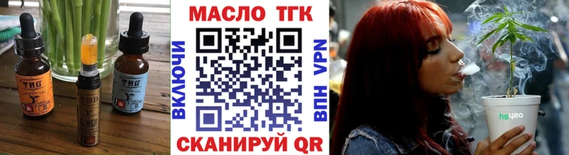 KRAKEN ССЫЛКА  Новодвинск  Cannafood марихуана 