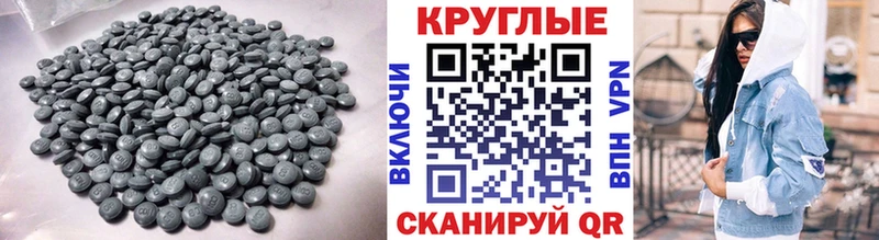 мега вход  дарк нет какой сайт  ЭКСТАЗИ XTC  Новодвинск 