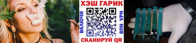 где купить наркоту  hydra зеркало  Гашиш Cannabis  Новодвинск 