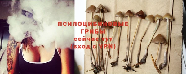 не бодяженный Михайловка