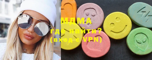 меф VHQ Михайлов