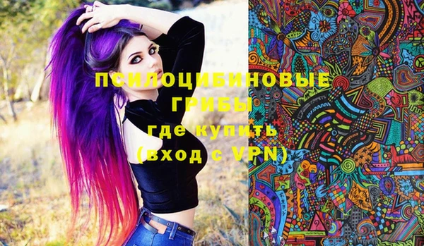 меф VHQ Михайлов