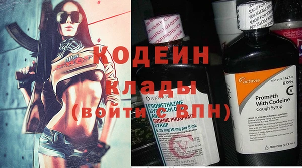 меф VHQ Михайлов