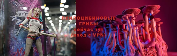 мефедрон VHQ Дмитров