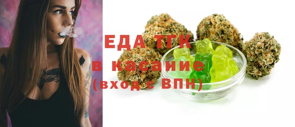 меф VHQ Михайлов