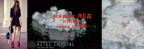 меф VHQ Михайлов