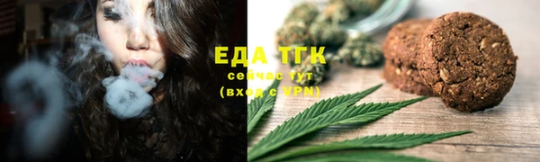 не бодяженный Михайловка