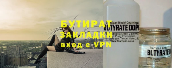не бодяженный Михайловка