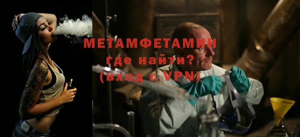 кокаин перу Медвежьегорск