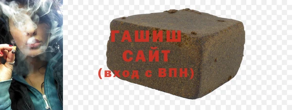 не бодяженный Михайловка