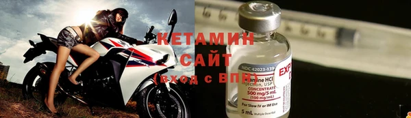 не бодяженный Михайловка