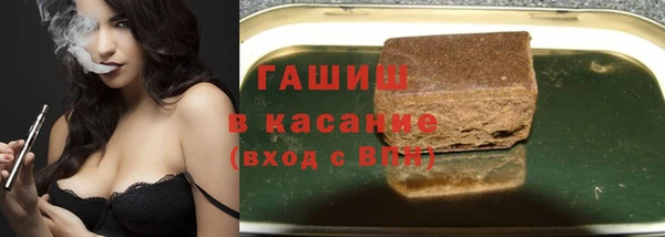 тгк Михайловск