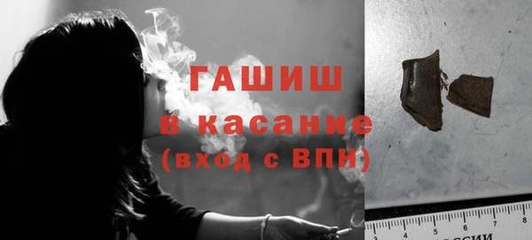 не бодяженный Михайловка