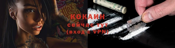 меф VHQ Михайлов