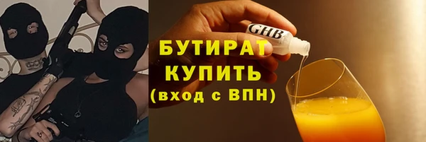 кокс Уссурийск