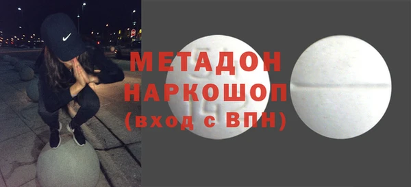 меф VHQ Михайлов
