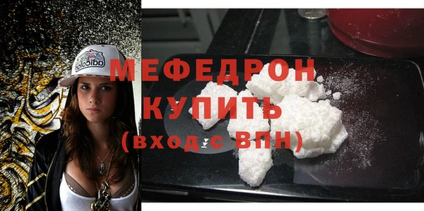 не бодяженный Михайловка