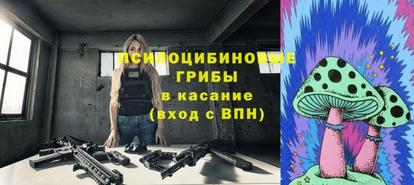 не бодяженный Михайловка