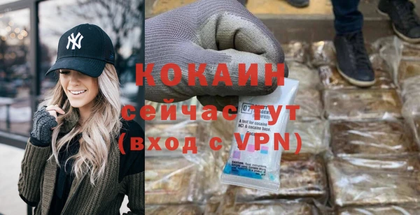 не бодяженный Михайловка