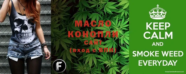 прущий лед Новочеркасск
