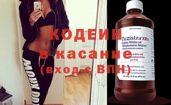 не бодяженный Михайловка