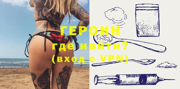 не бодяженный Михайловка