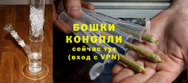 тгк Михайловск