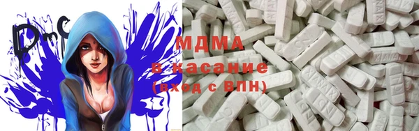 меф VHQ Михайлов