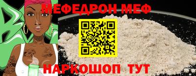 стаф Берёзовский