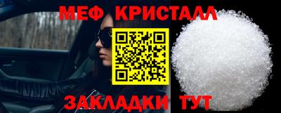 ПСИЛОЦИБИНОВЫЕ ГРИБЫ Бугуруслан