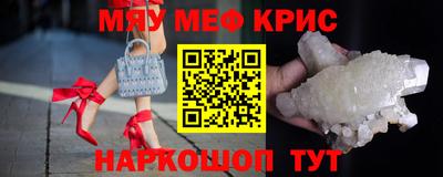 гашик Бузулук