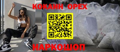 стаф Берёзовский