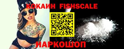 круглые Будённовск