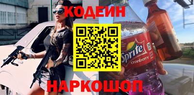 гашик Бузулук