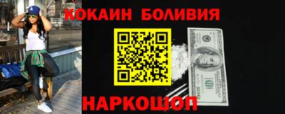 круглые Будённовск