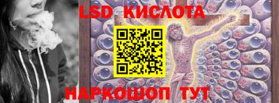гашик Бузулук