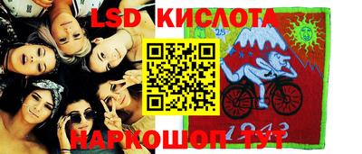 круглые Будённовск