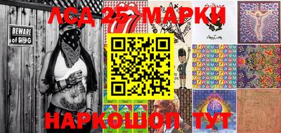 ПСИЛОЦИБИНОВЫЕ ГРИБЫ Бугуруслан