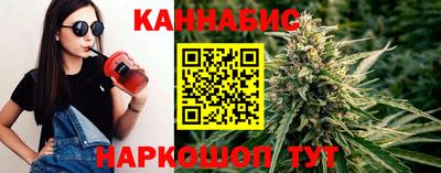 гашик Бузулук