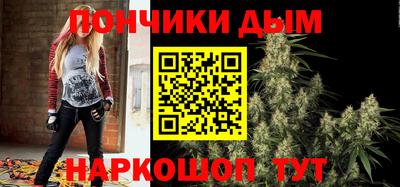 гашик Бузулук