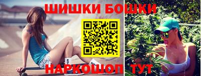 круглые Будённовск
