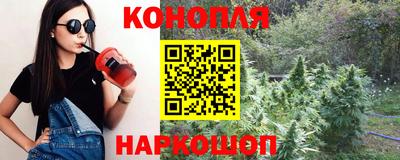 ПСИЛОЦИБИНОВЫЕ ГРИБЫ Бугуруслан
