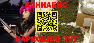 прущие крисы Беслан