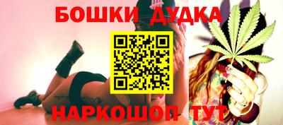 круглые Будённовск
