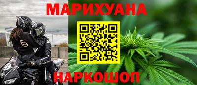 круглые Будённовск
