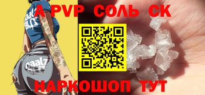 ПСИЛОЦИБИНОВЫЕ ГРИБЫ Бугуруслан