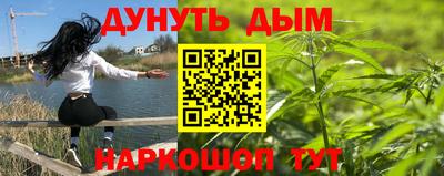 прущие крисы Беслан