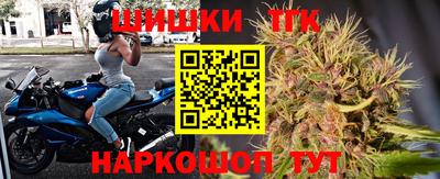 прущие крисы Беслан